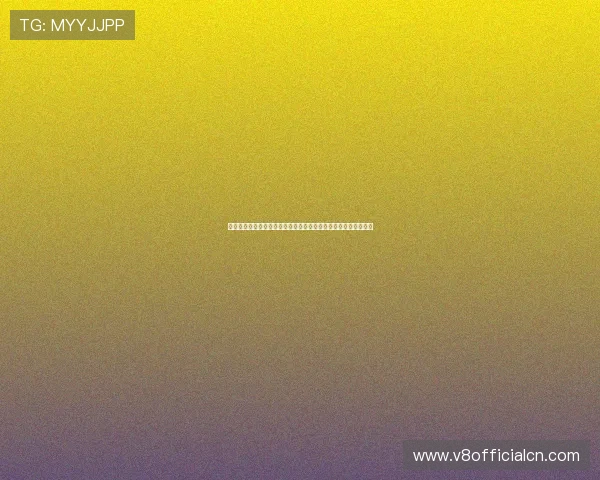 苏州铂爵娱乐为世界杯报道提供专业技术支持实现多角度赛事直播